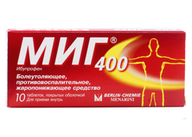 Миг 400