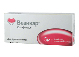 Везикар