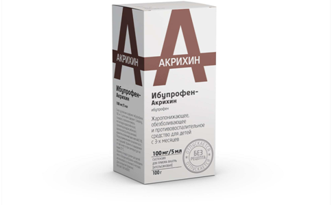 Ибупрофен-Акрихин суспензия